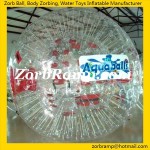 OZ03 Custom Zorb Ball